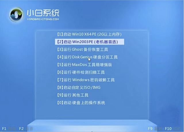 u盘如何重装win10系统，win10电脑系统u盘重装步骤