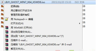 win7系统安装步骤和详细教程