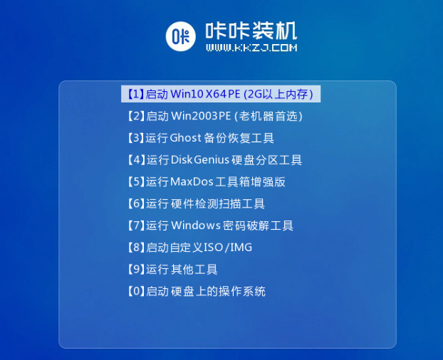 bios设置u盘启动重装win10系统步骤教程