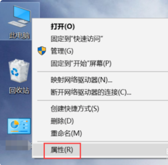 Win10易升更新老失败怎么回事