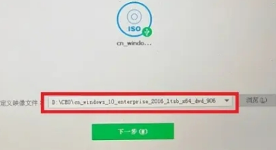 笔记本怎么重装系统，苹果笔记本重装系统win10教程