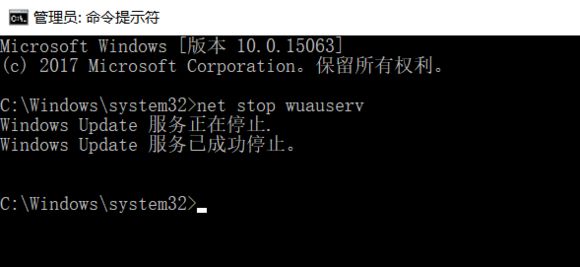 windows更新失败怎么办