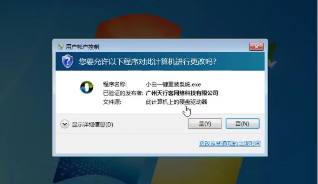 u盘如何重装win10系统，win10电脑系统u盘重装步骤