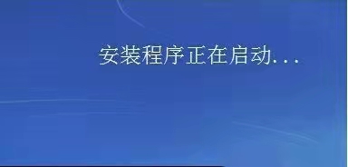 电脑重装系统教程光盘安装步骤