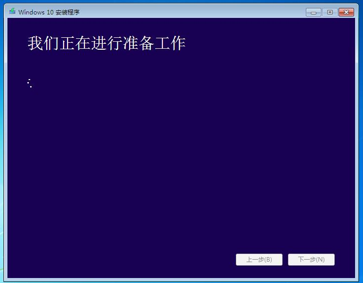 win7怎么重装系统win10，win7重装系统win10教程