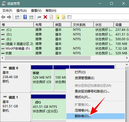 新手自己怎么重装系统？手把手教你快速重装系统