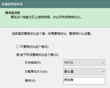 新手自己怎么重装系统？手把手教你快速重装系统