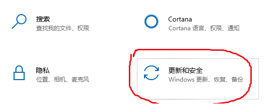 电脑怎么重装系统win11的方法图解