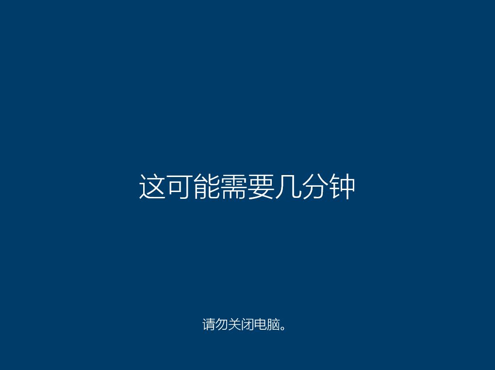 电脑重装系统下载到U盘，电脑重装系统下载到U盘后怎么安装