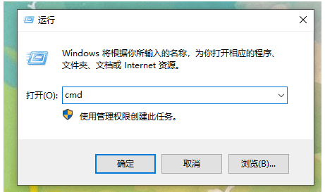 win10重装系统后没有声音怎么办