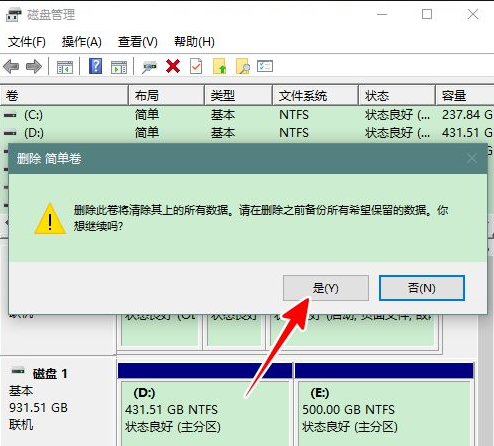 新手自己怎么重装系统？手把手教你快速重装系统