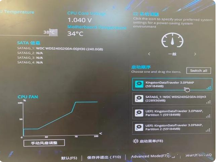 怎么重装系统win10，电脑重装系统win10的步骤教程